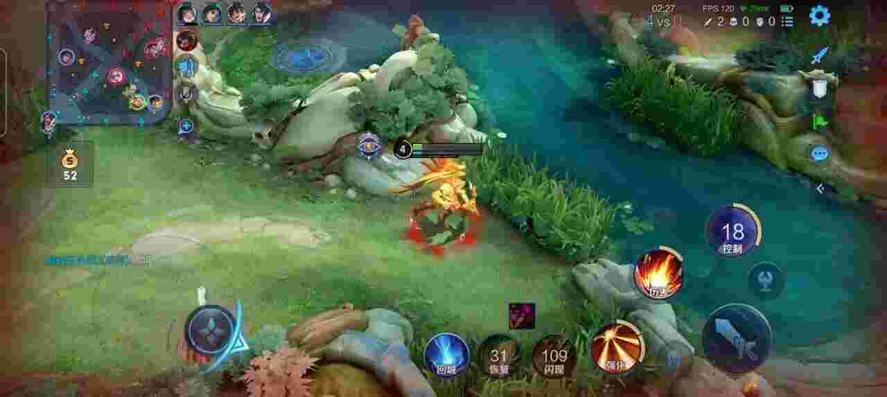 王者荣耀擎天柱 - 和平精英ios90帧辅助触控要开吗辅助预览图